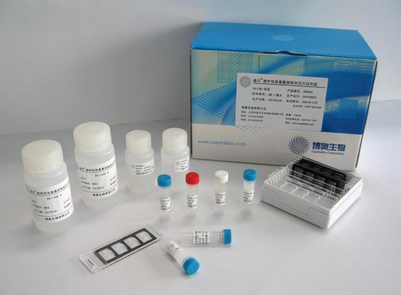 厦门出入境检验检疫局国际旅行卫生保健中心,守护你我健康出行