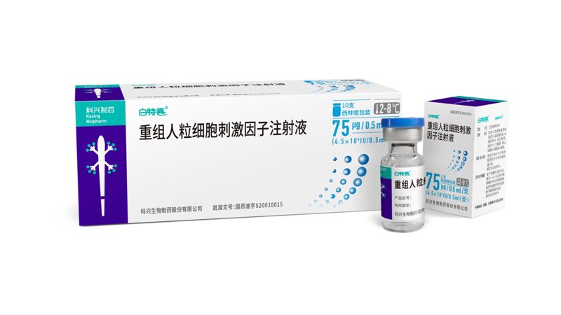 检验检疫技术中心改革前景如何？面对日益复杂的国际疫情形势和贸易环境，中国检验检疫技术中心正在经历一场深刻的变革。
