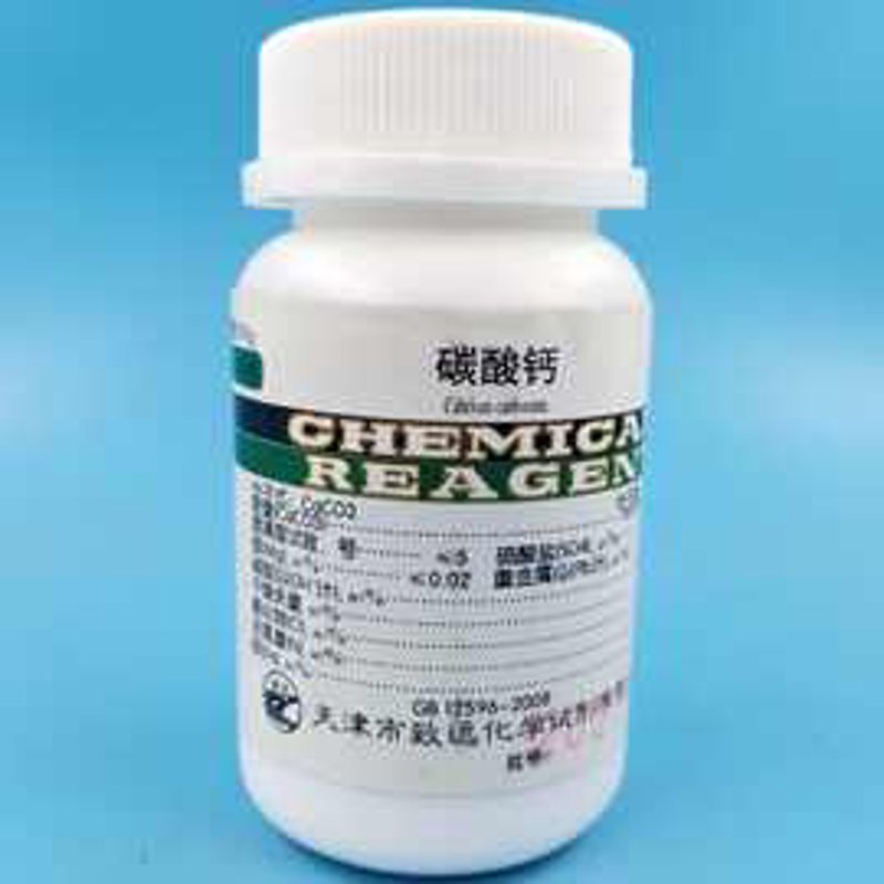 什么是技术服务合同?它在生物技术领域如何发挥作用?让我们通过一个具体的案例,揭开它的神秘面纱。