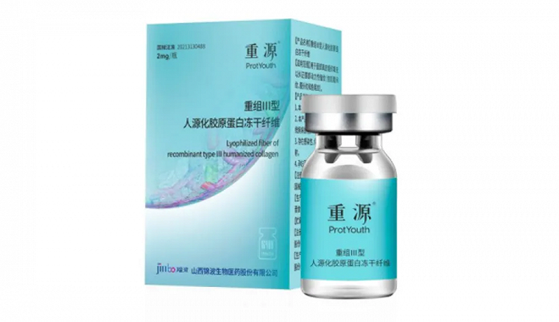检验检疫技术中心改革前景何在？